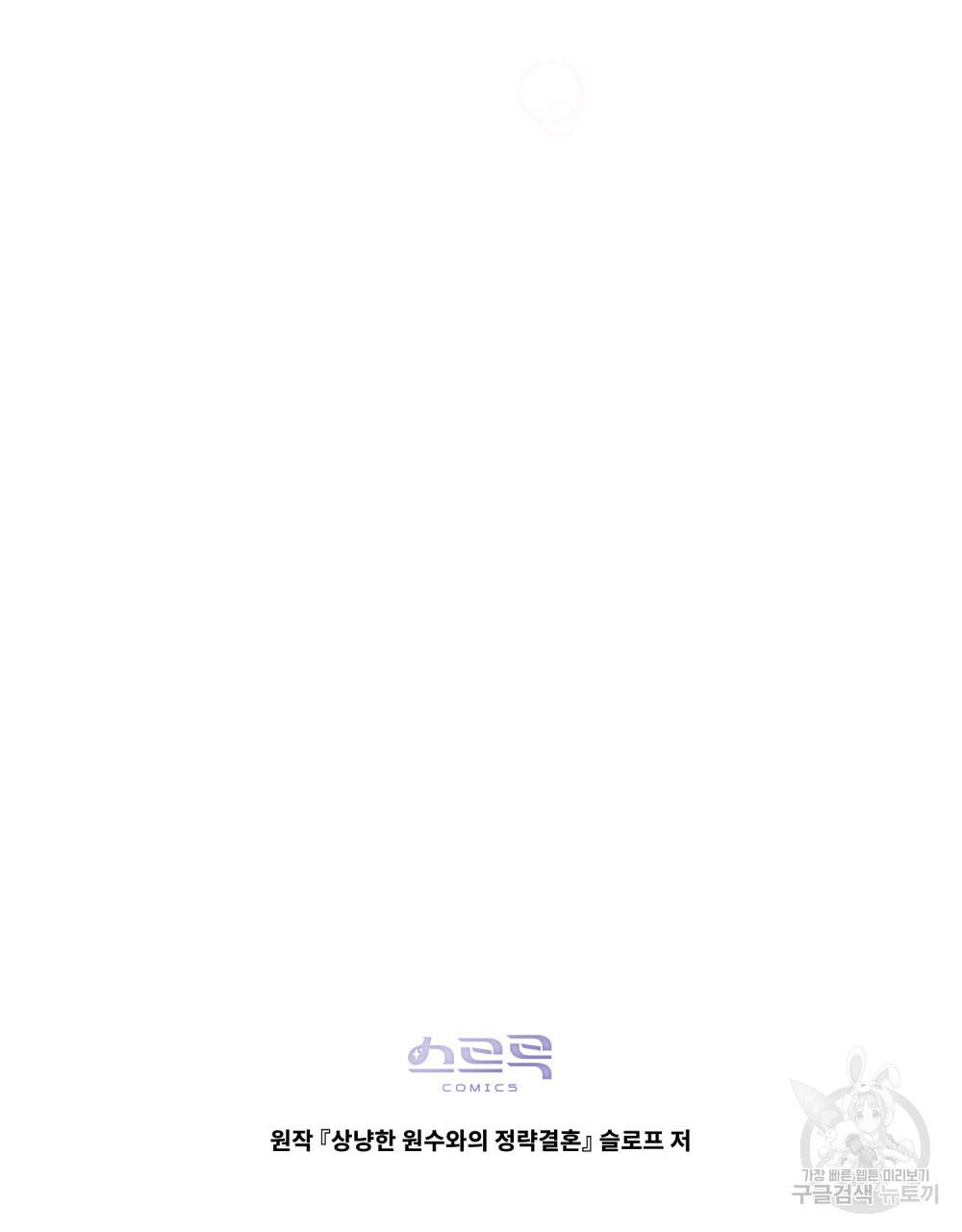 1691022916846ls065nplhje.jpg
