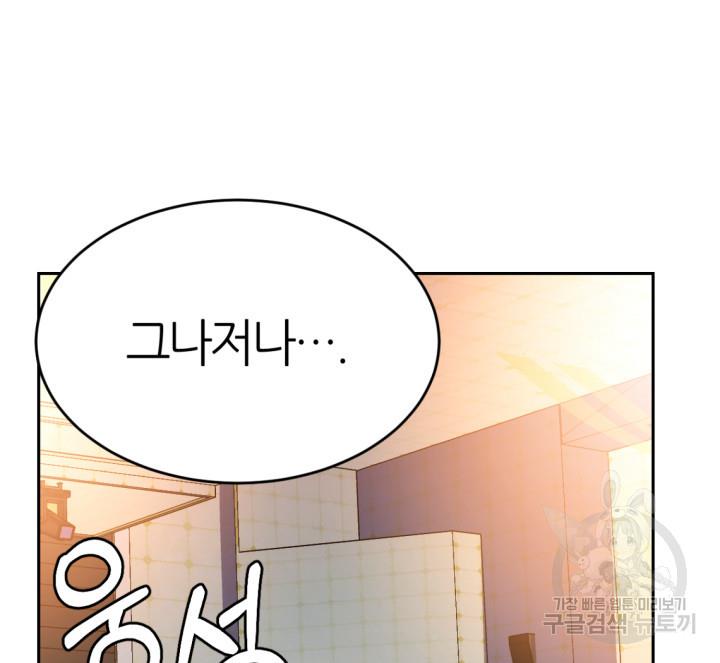 1691105452802m3pjb2eu2ko.jpg