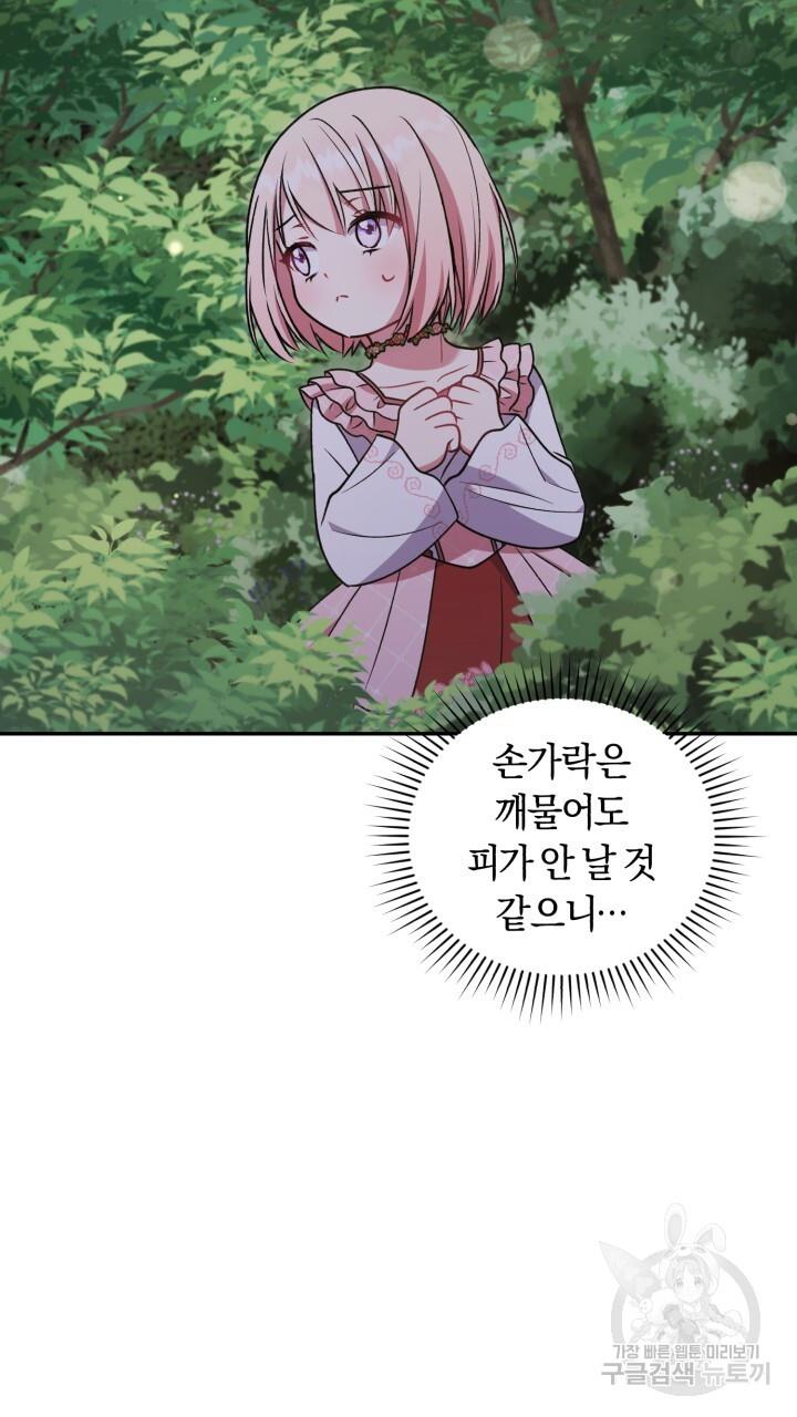 1691360214816mornv3mdss.jpg