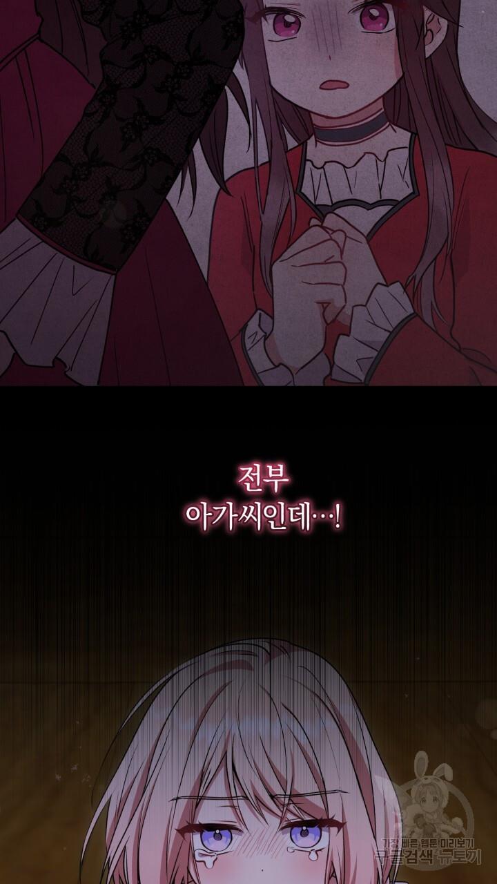 1691360229066s5pmuwp8wmn.jpg