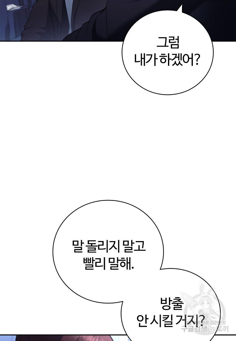 16936445689462aohan9gn3r.jpg