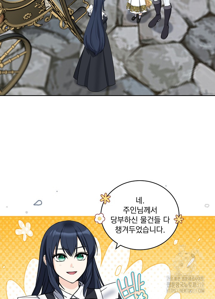 1705042188545mtppmwzl5cl.jpg