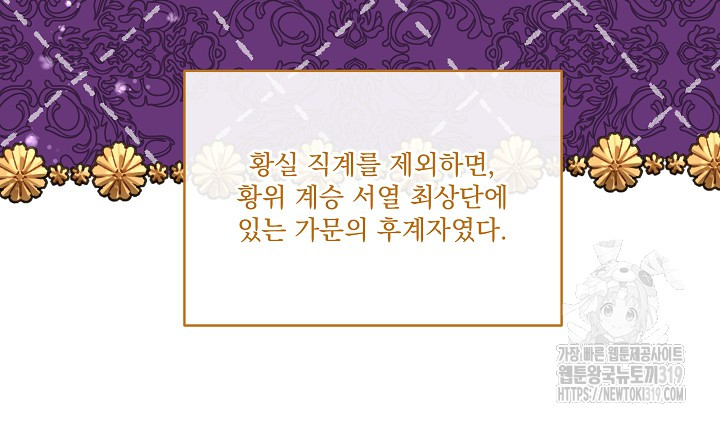 1705042192953fhkrqny49at.jpg