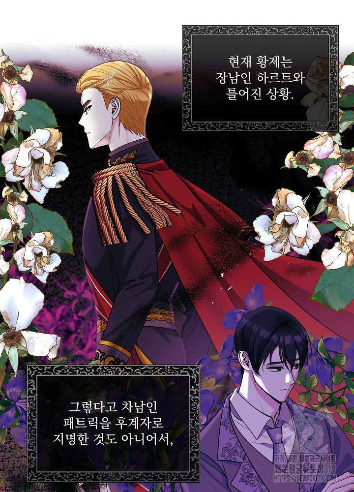 1705042193105rs0nmeqg2uq.jpg
