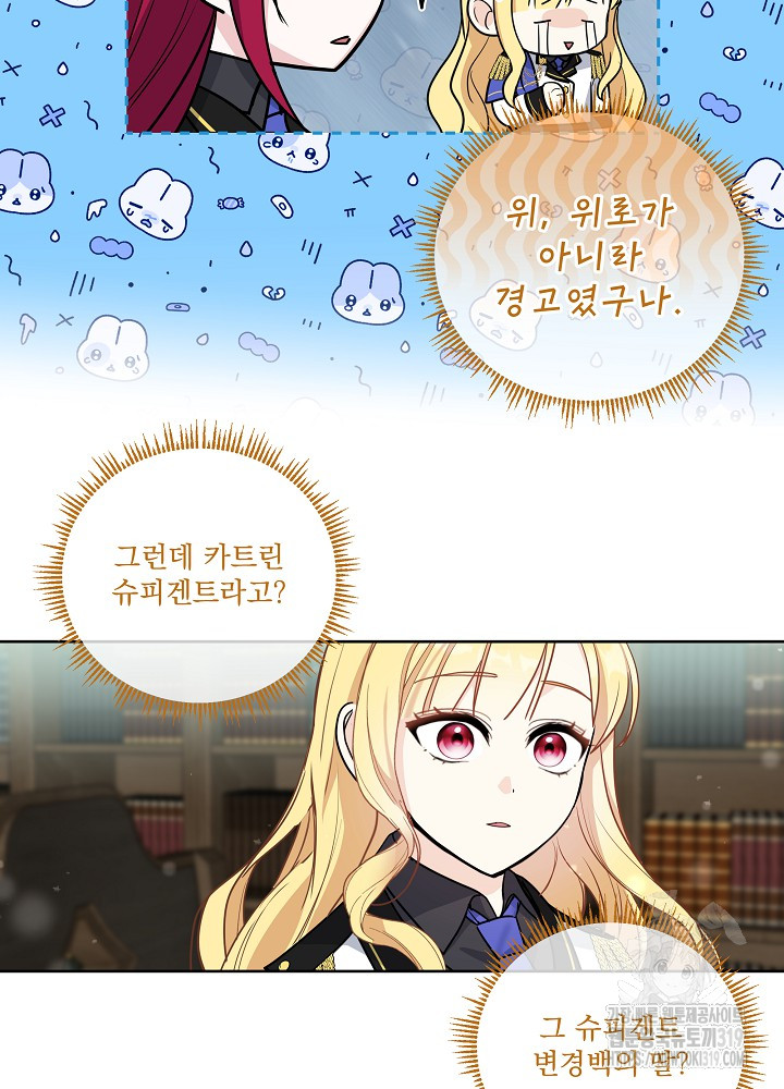 1705042199922alwbxk7hf09.jpg