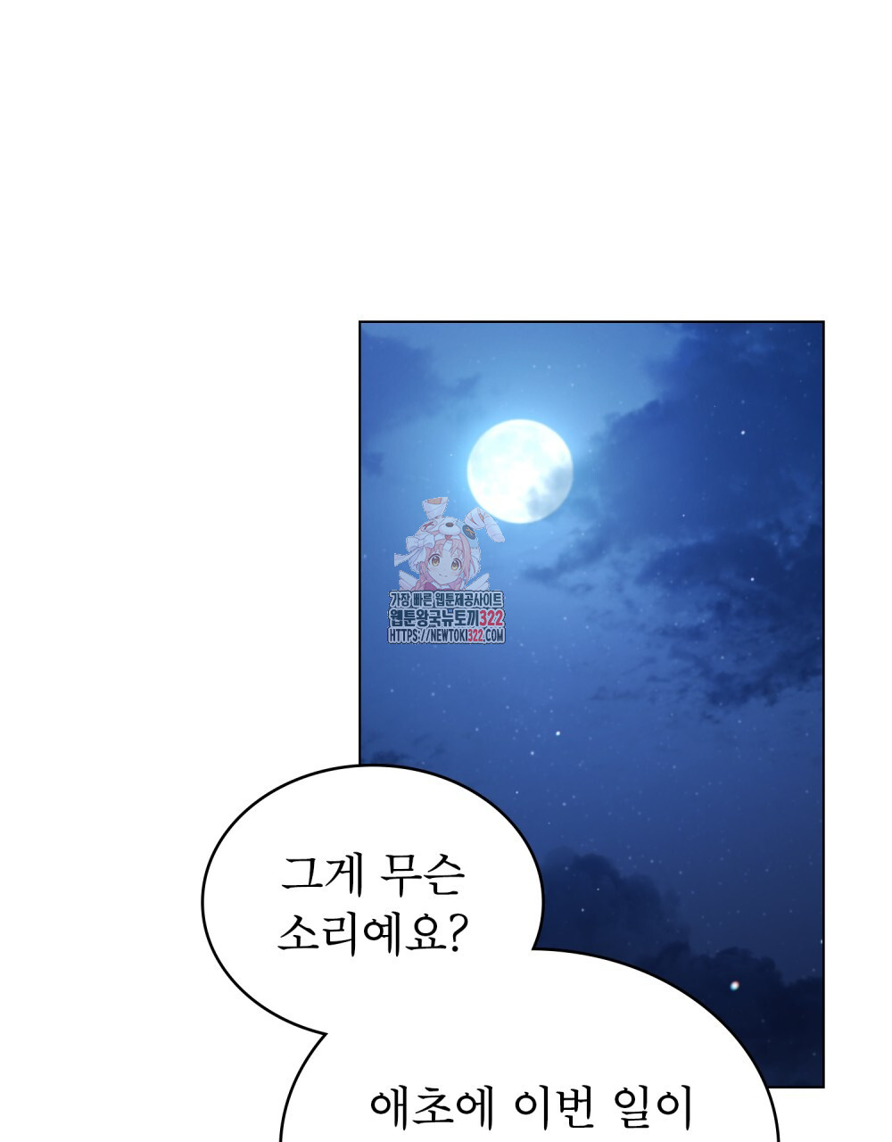 1706129601436ll34ua7ssmj.jpg