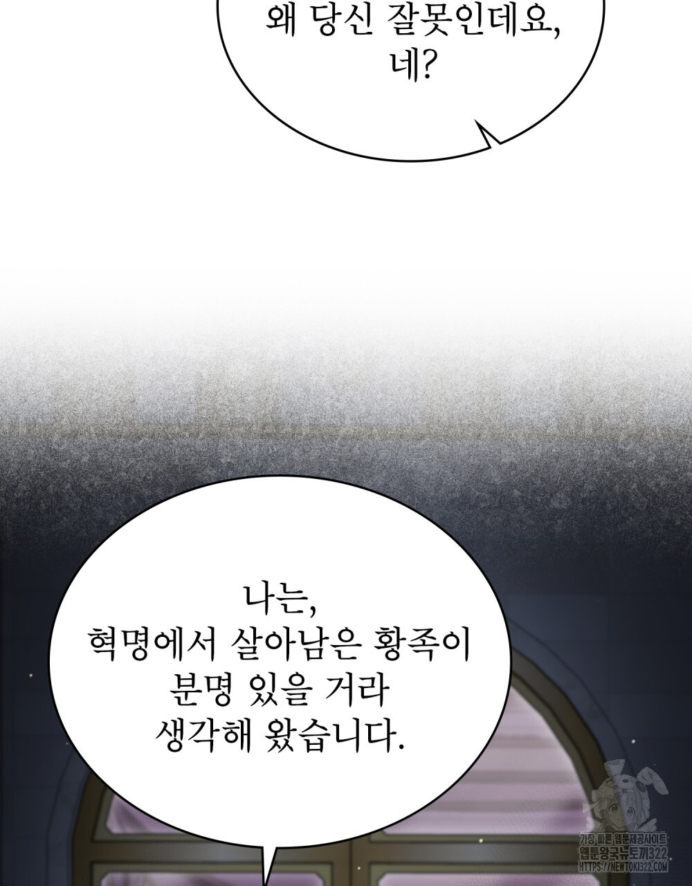 1706129601587sy08fch34a.jpg