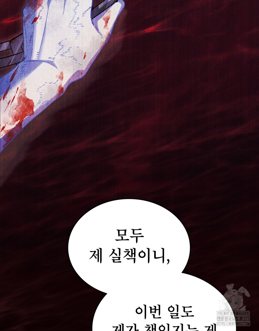 1706129603105qj07wggosj.jpg