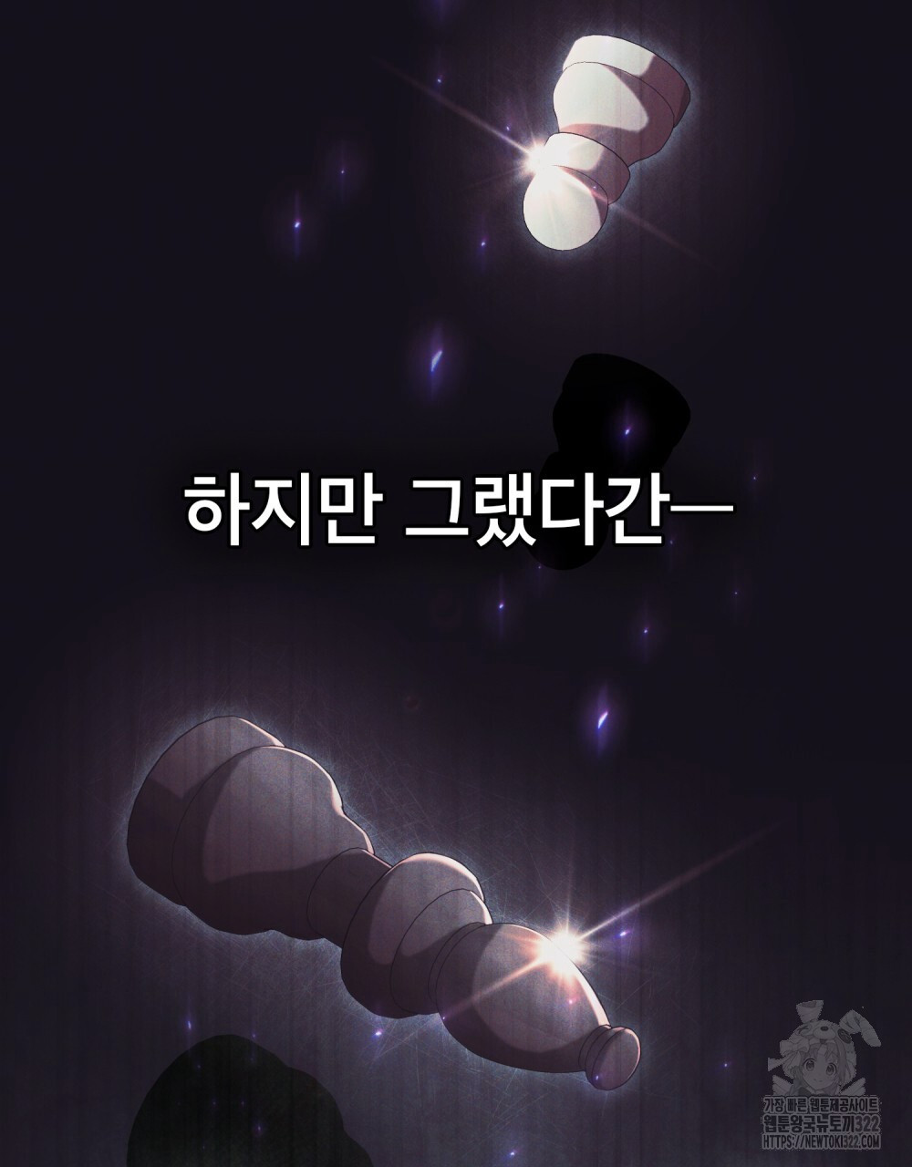 1706129607099sewjnpqepei.jpg