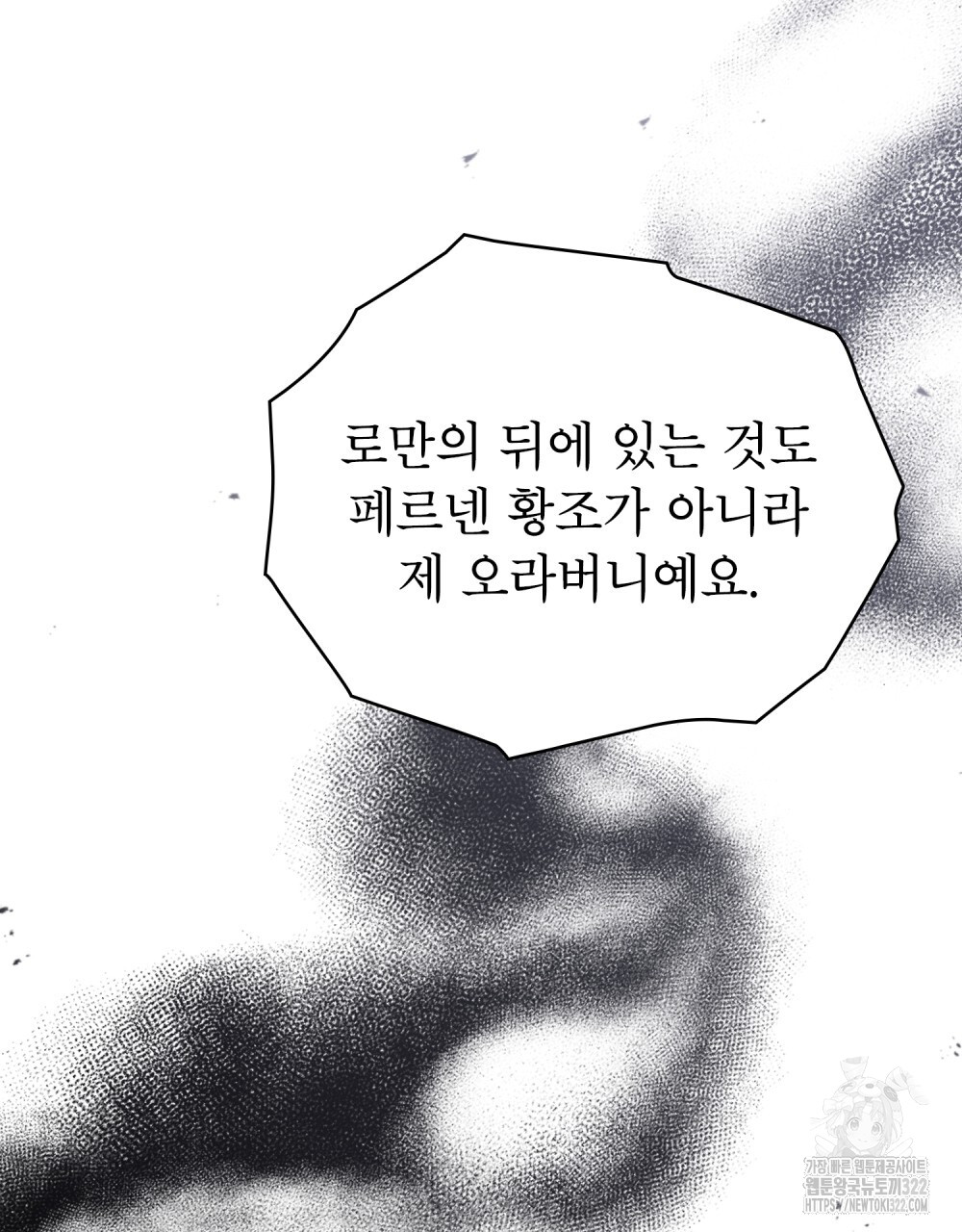 1706129611815lhnqbvi4ren.jpg