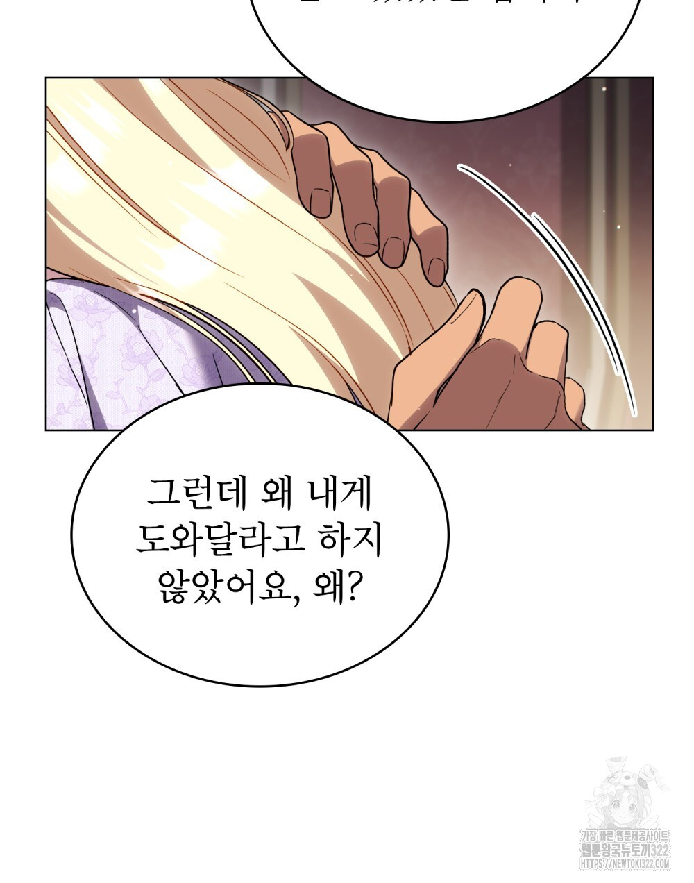 1706129612272n8kqqnjnu8p.jpg