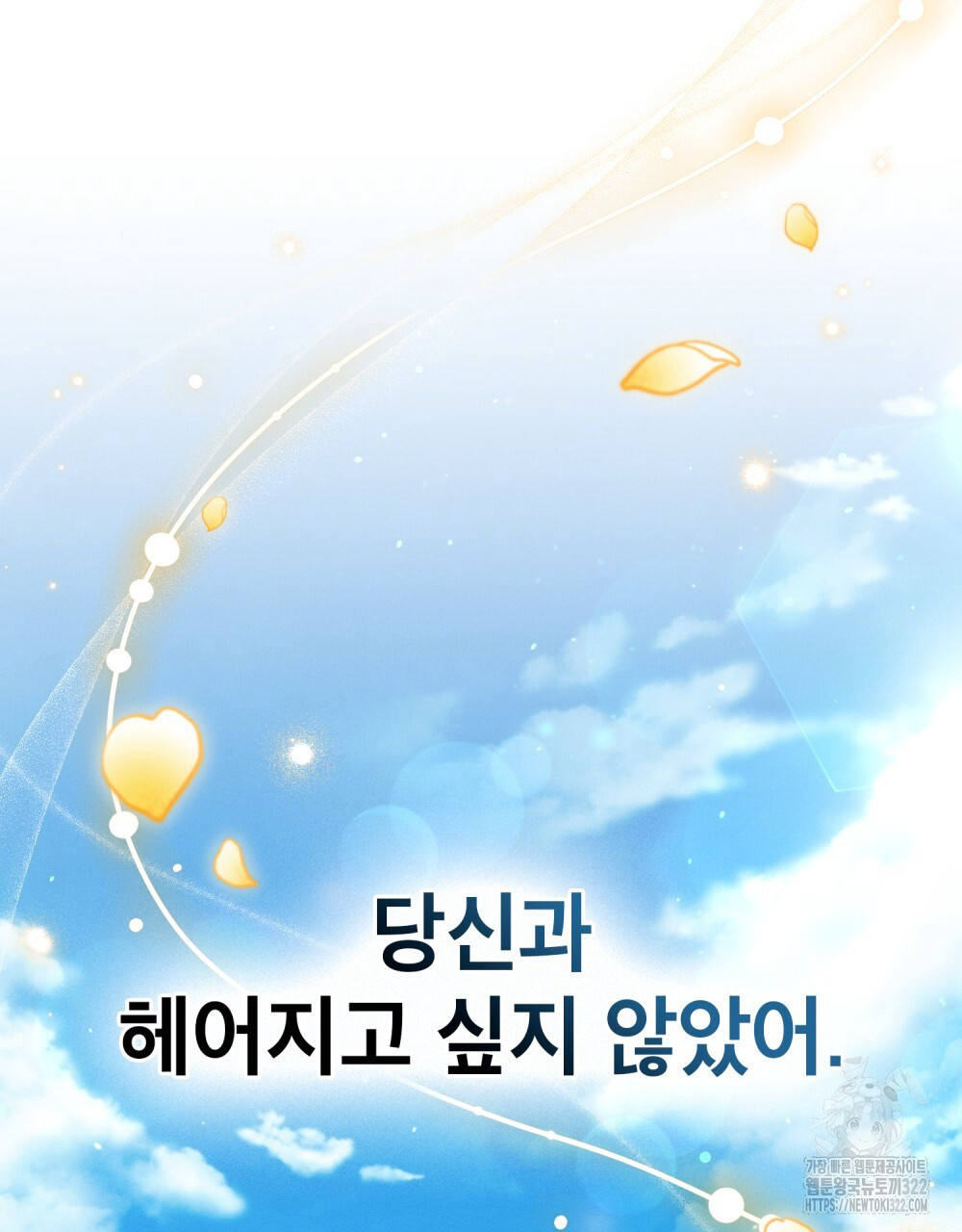 170612961257531papob5raz.jpg