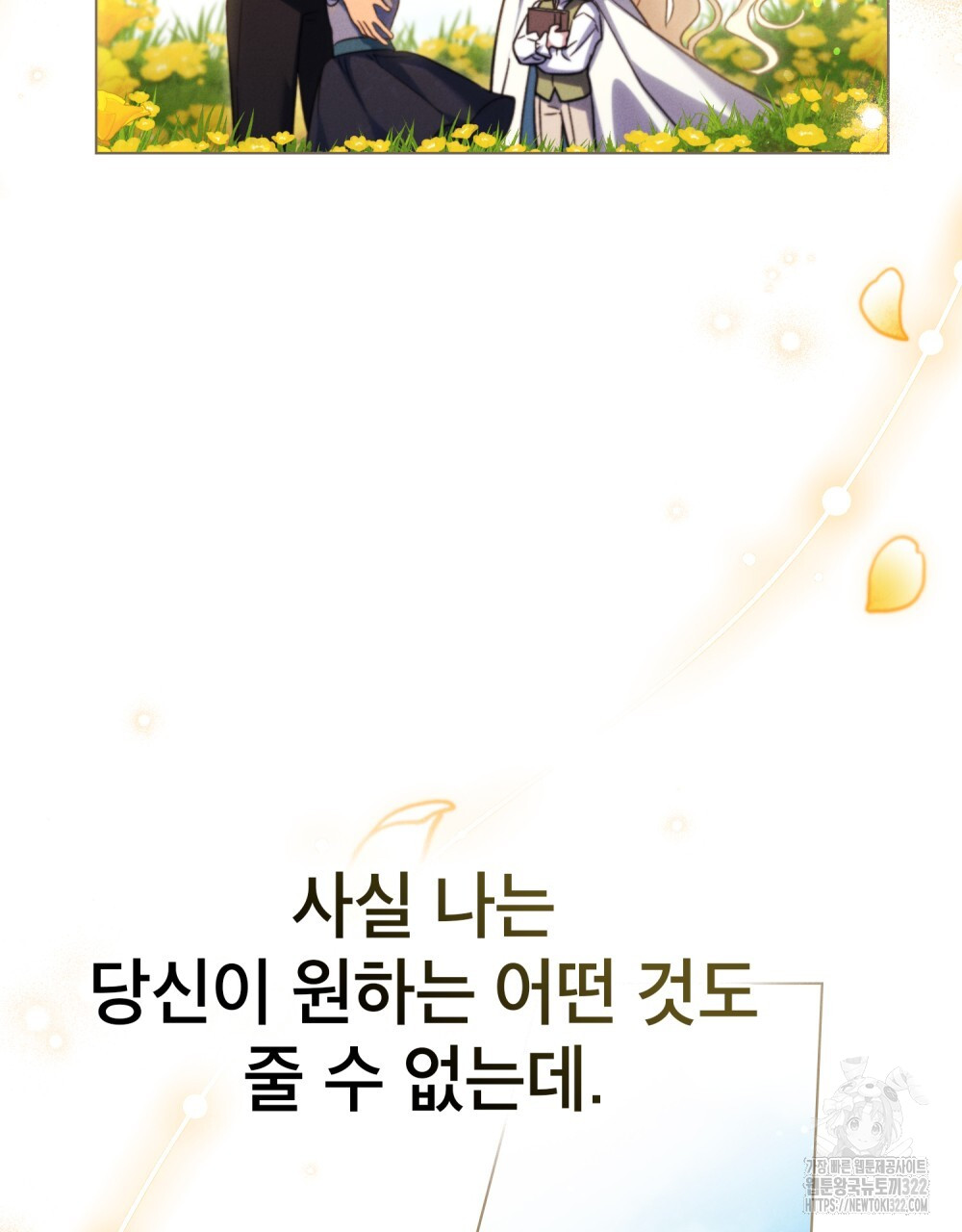 17061296134883ab8tq4ysg3.jpg