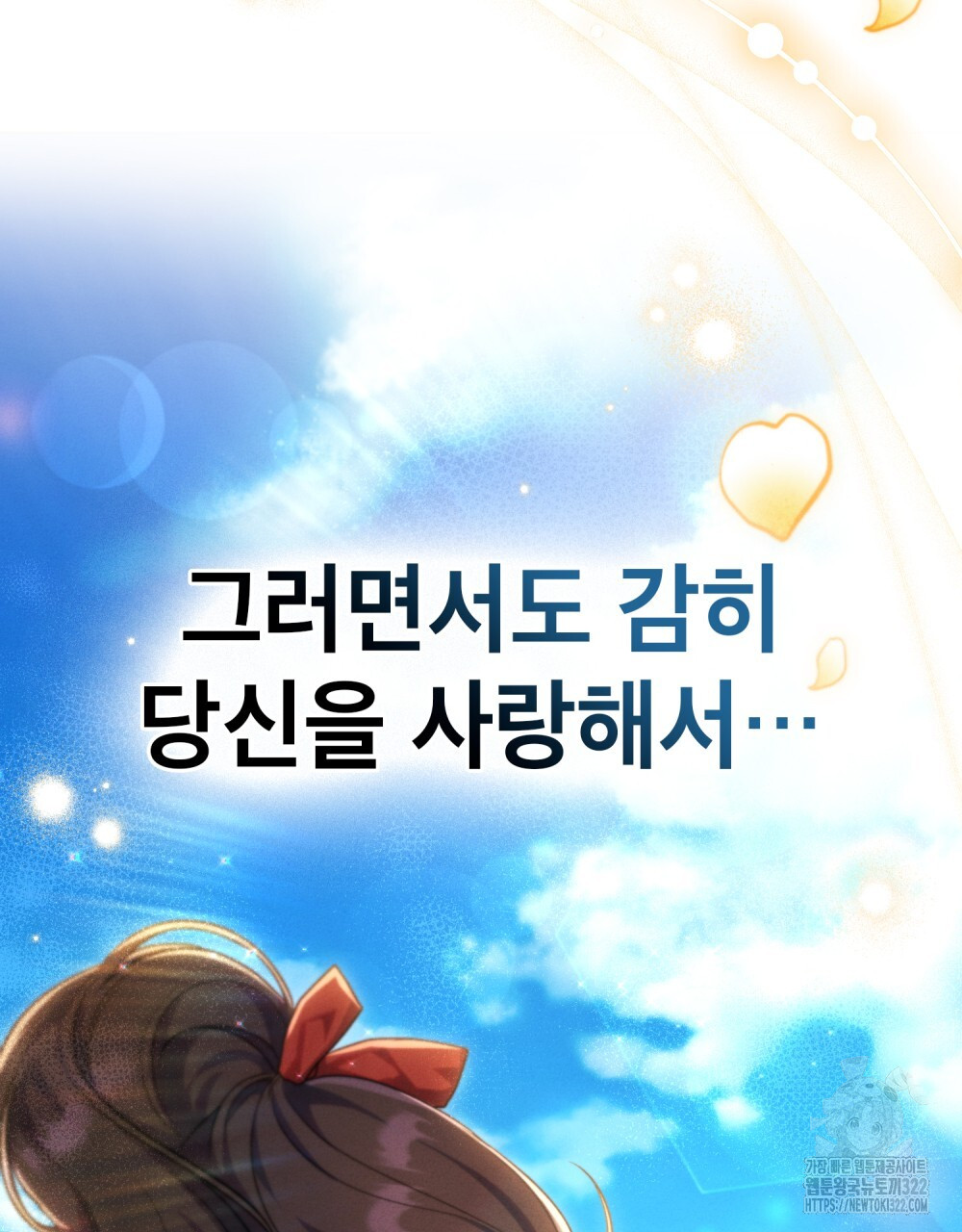 1706129613792uihyjlkic3.jpg