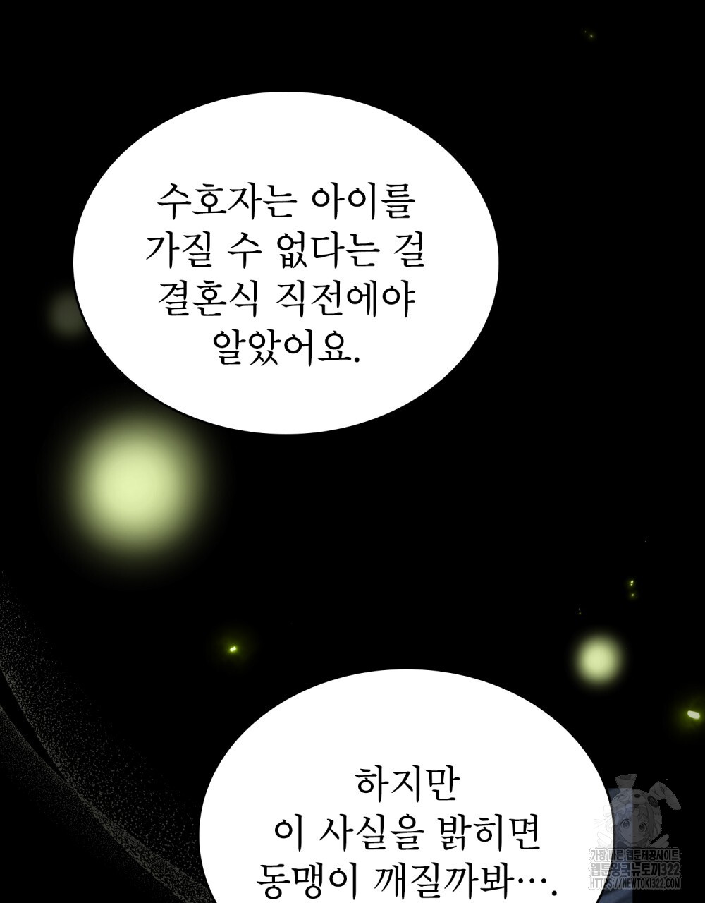 1706129615157u59b1s0q4mb.jpg