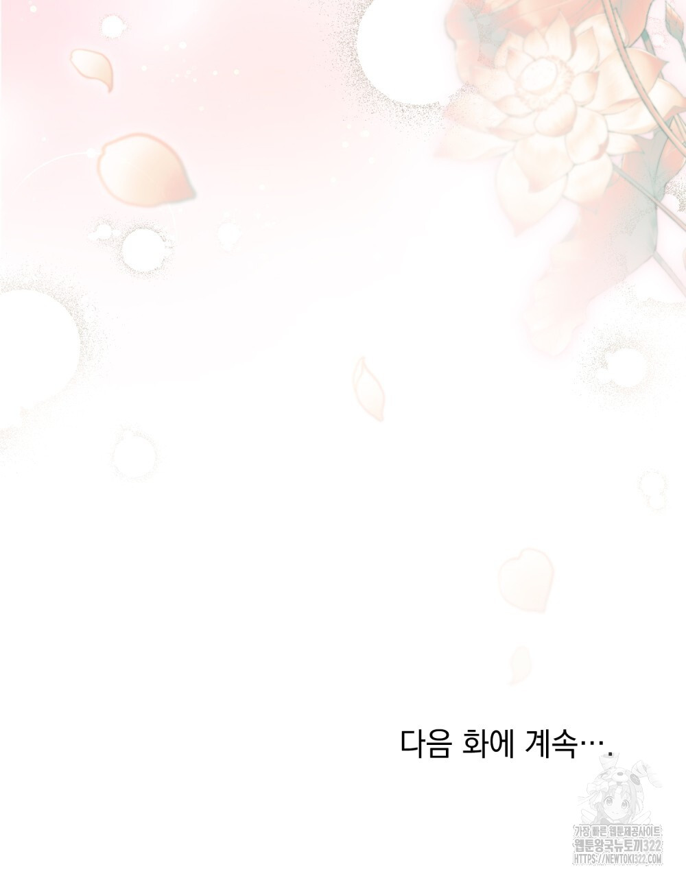 1706129620303v8am8cdnt8.jpg