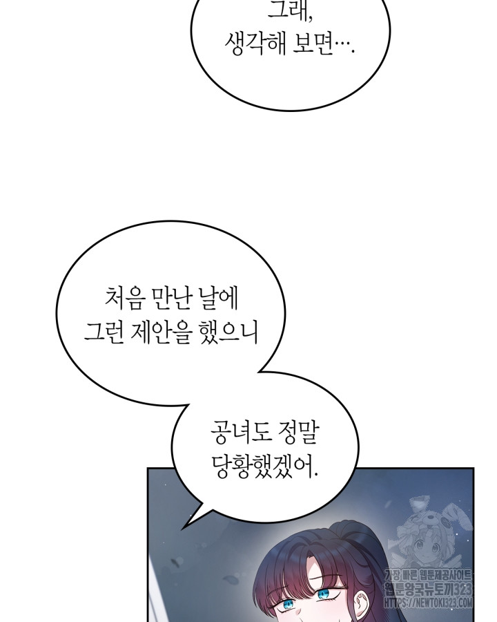 1706293480308jw7ej4hkmpl.jpg