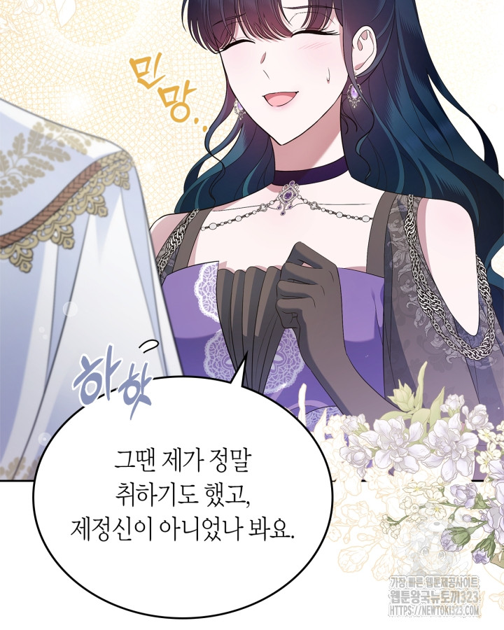 1706293481219ty5e6ruyuwj.jpg