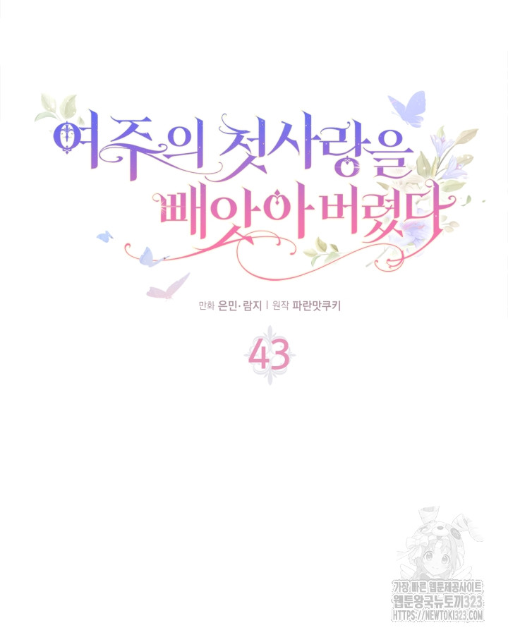170629348695550t9urcjpdo.jpg