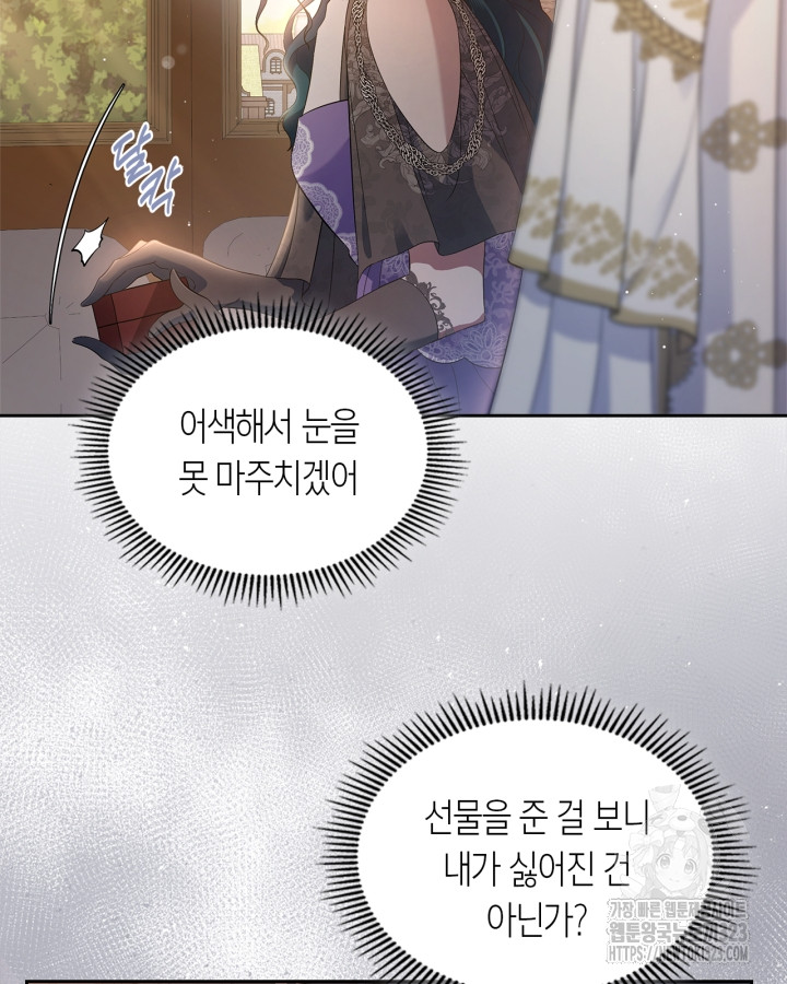 1706293490149ve6je4gh4ed.jpg