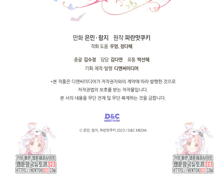 1706293501939lkfc40zihk.jpg
