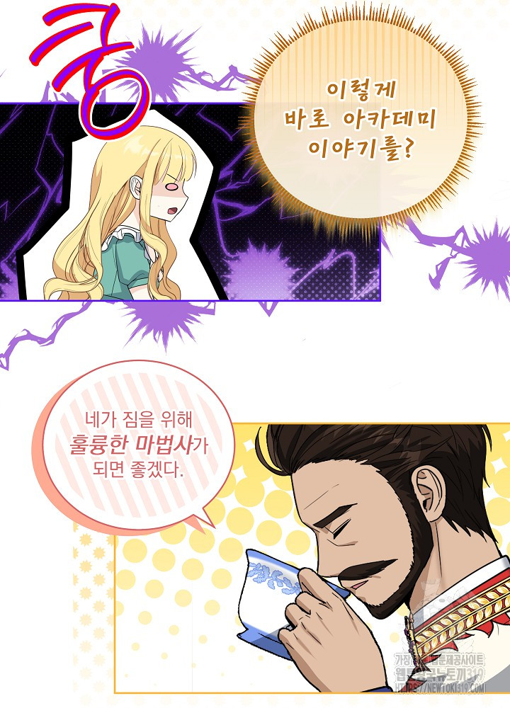 1704423482065kh8pv34ywte.jpg