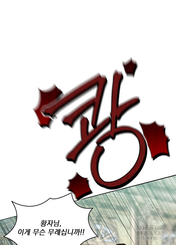 17044234856966fsloyzg3c8.jpg