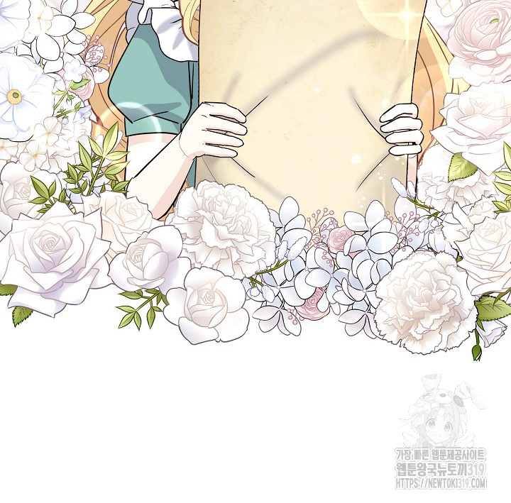 1704423486302ihrhkqxynr9.jpg