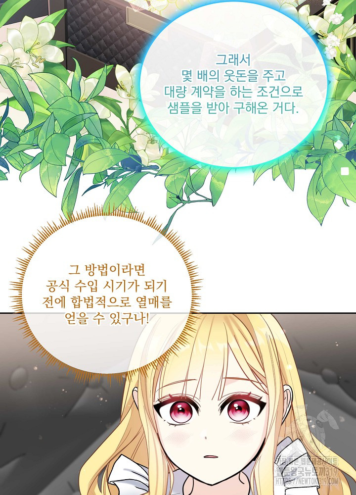 17044234929311563t4hcete.jpg