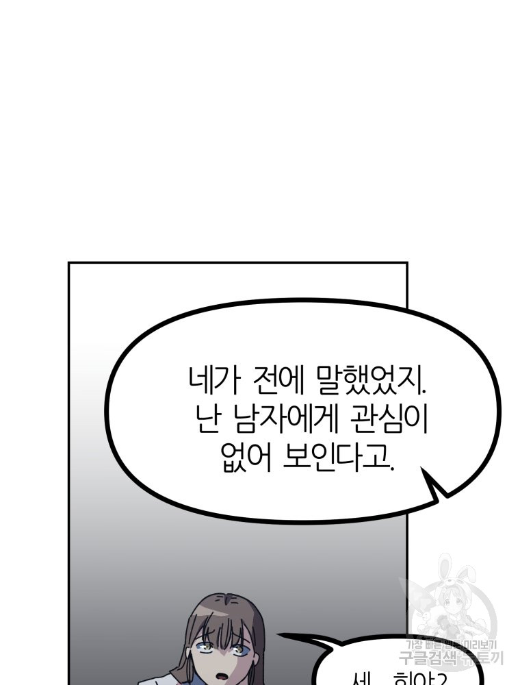 17045125266261mogsnn8sio.jpg