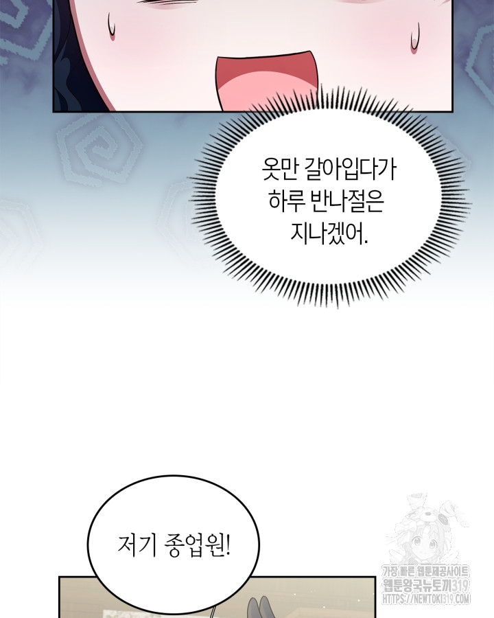 1704516961750g7qxmc4zc39.jpg
