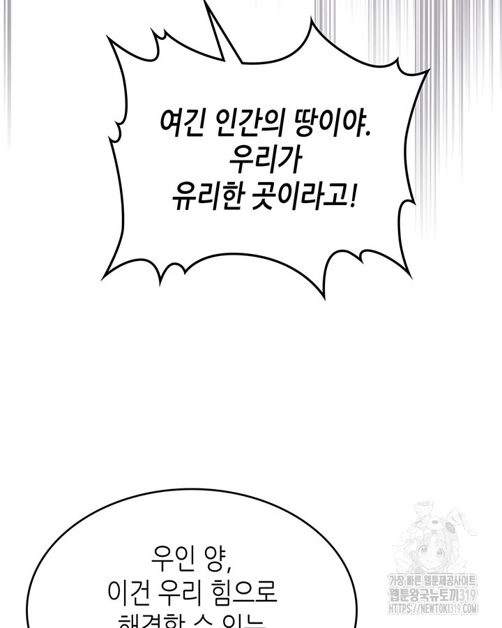 1704519150915rj4ssxdnins.jpg