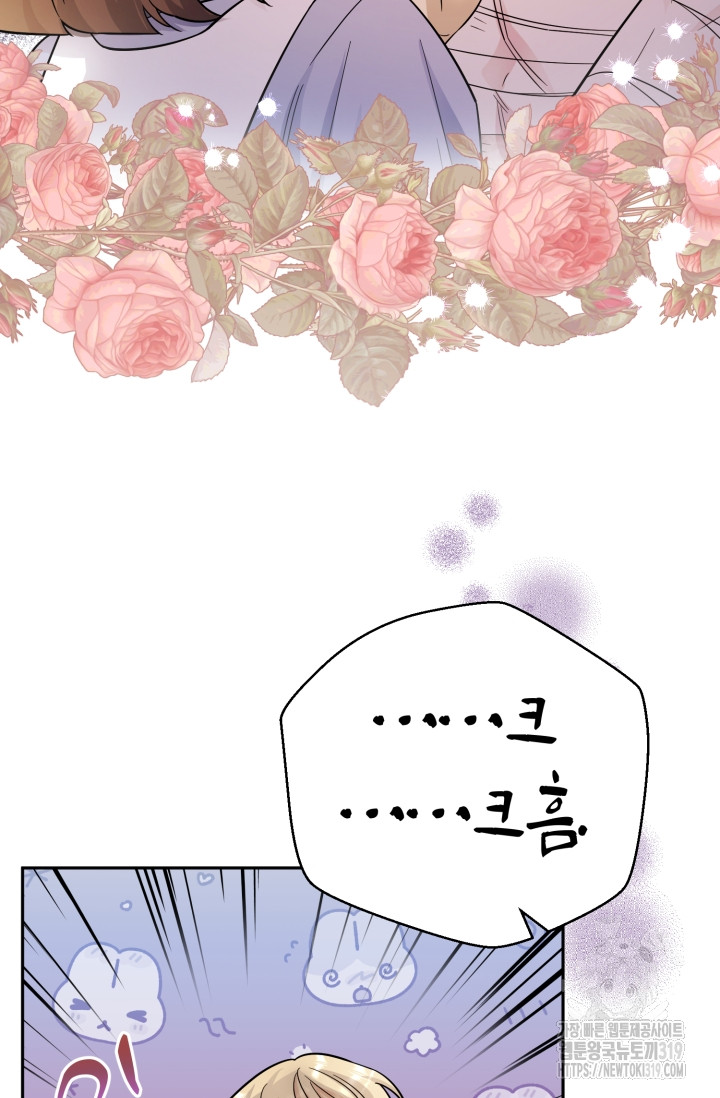 1704656532031u7jms43fuuj.jpg
