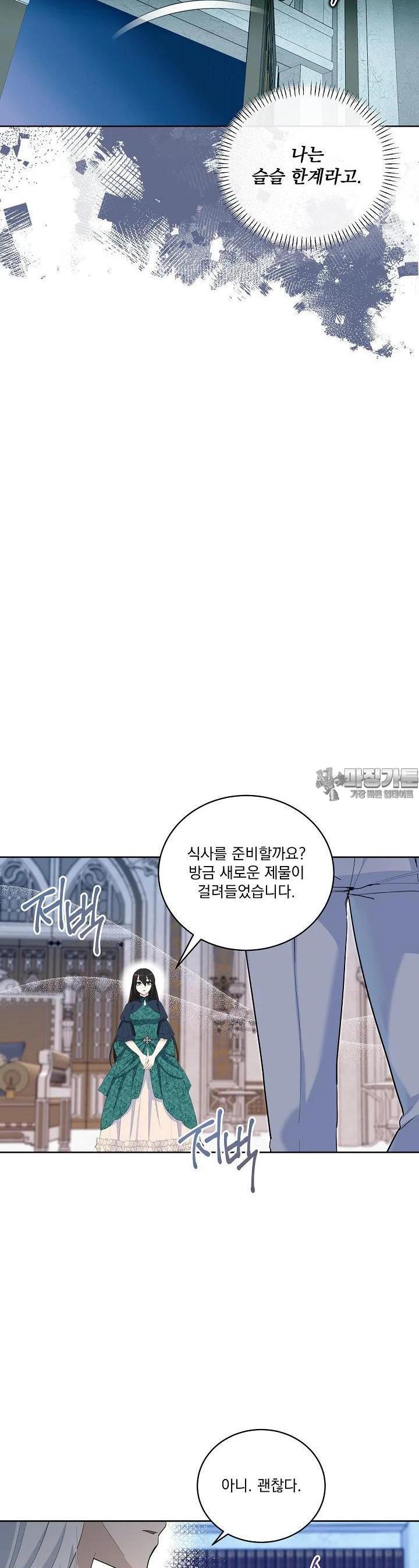 1728790196519izoueo671j.jpg