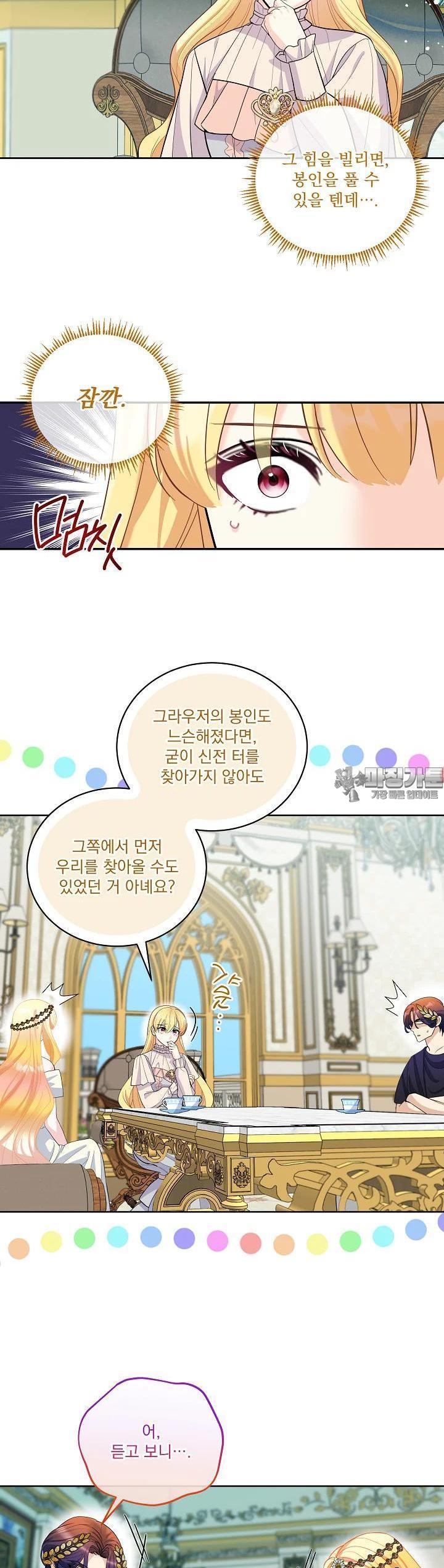 1728790202107iqk4c9wfkcb.jpg