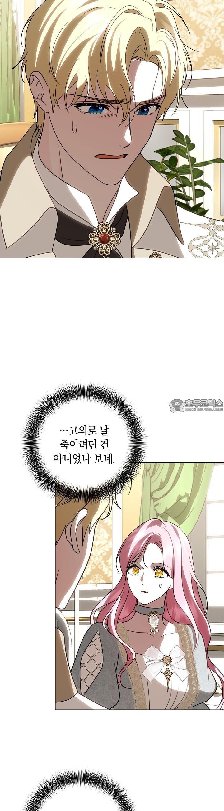 17294245020906azkk84pgbj.jpg