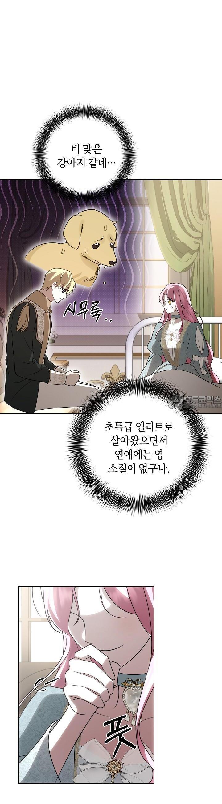 1729424502710gybyq8hwnxb.jpg