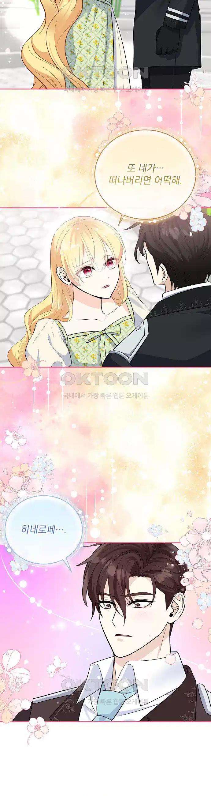 1727961115798hiwi91l7cbd.jpg