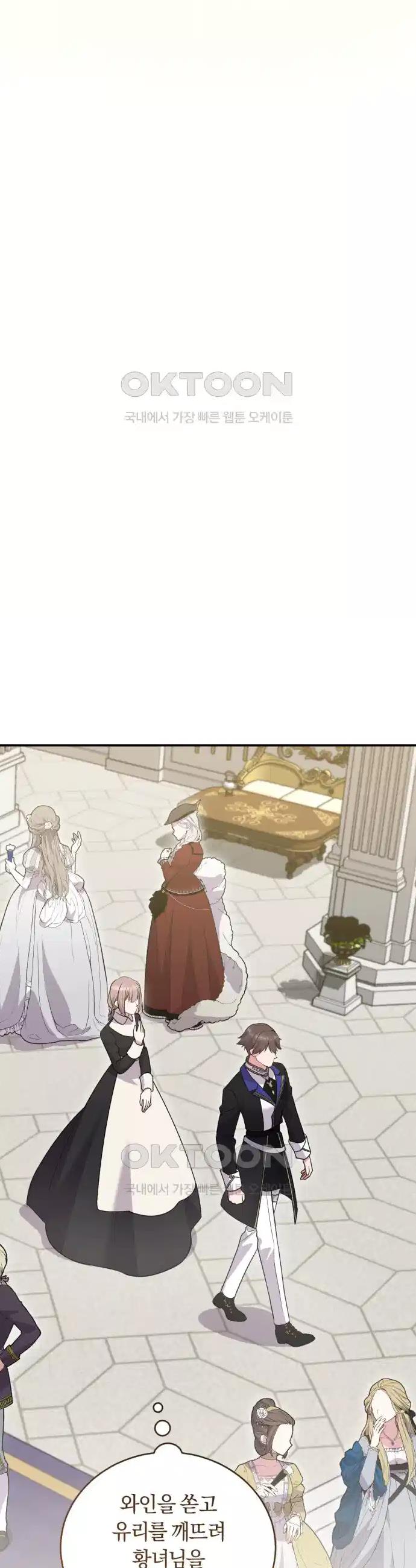 17282714387846muyzq4sl1n.jpg