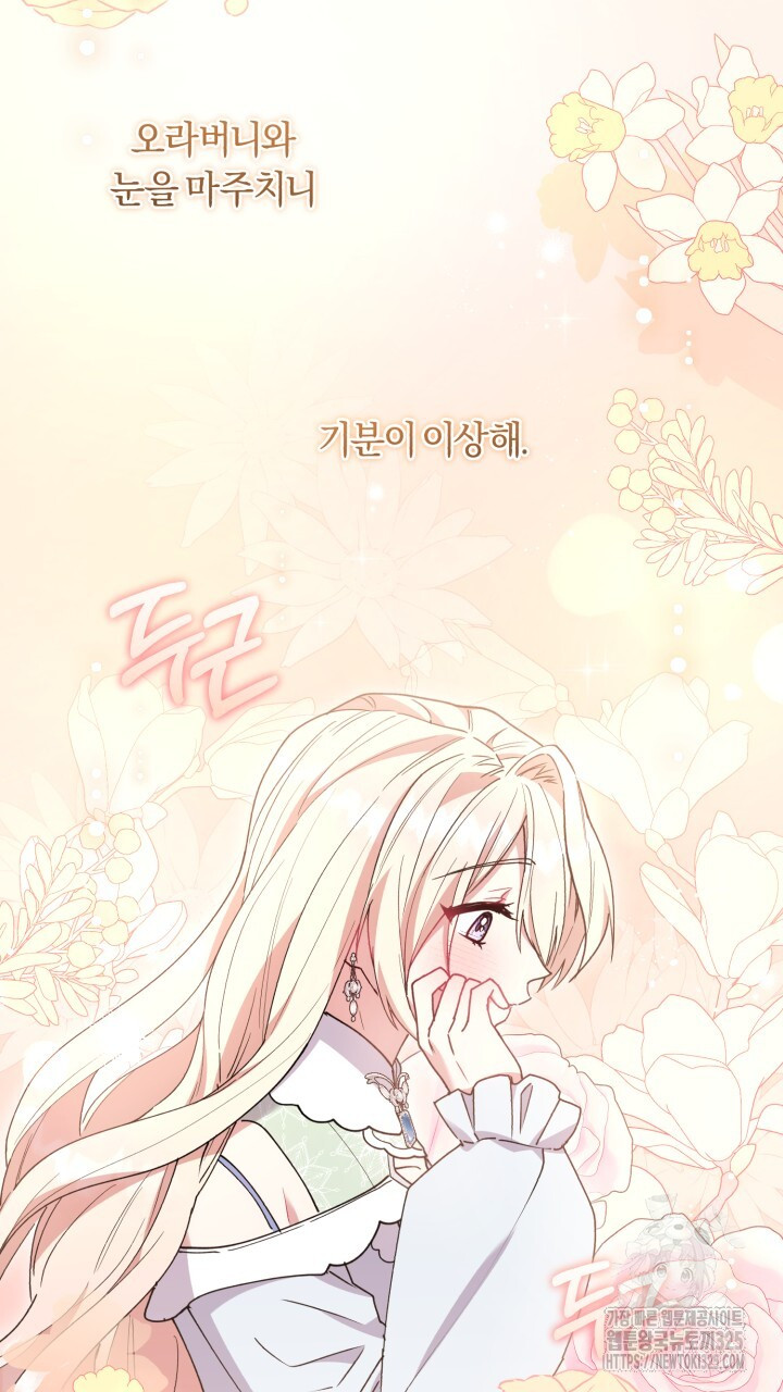 17083038068696q8gie2wt4x.jpg