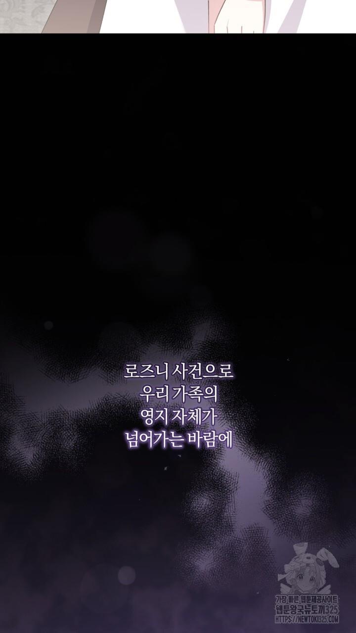1708303821809ytseuqpzwc.jpg