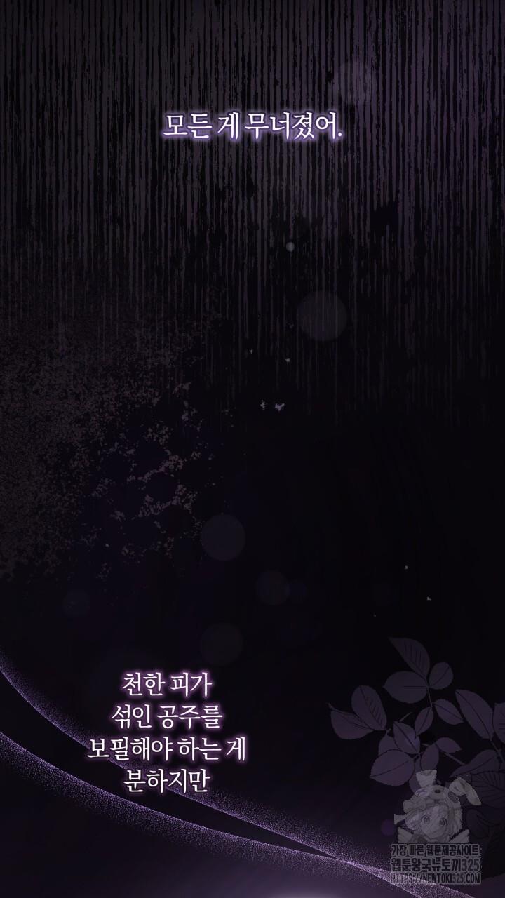 1708303822124or1dw5nrii.jpg