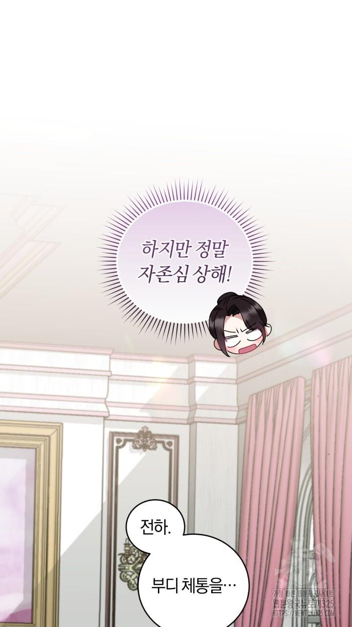 170830382259980ou0g3spt2.jpg