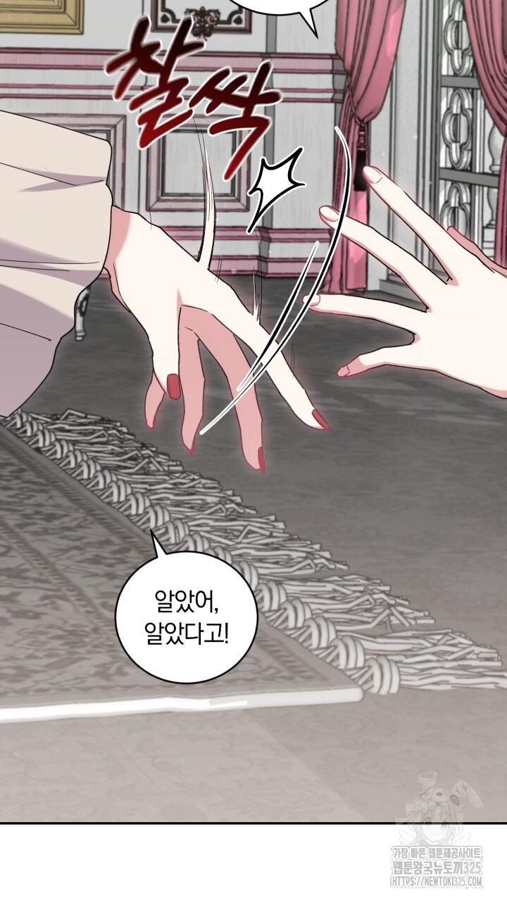 1708303822754r3h71kl3k2.jpg