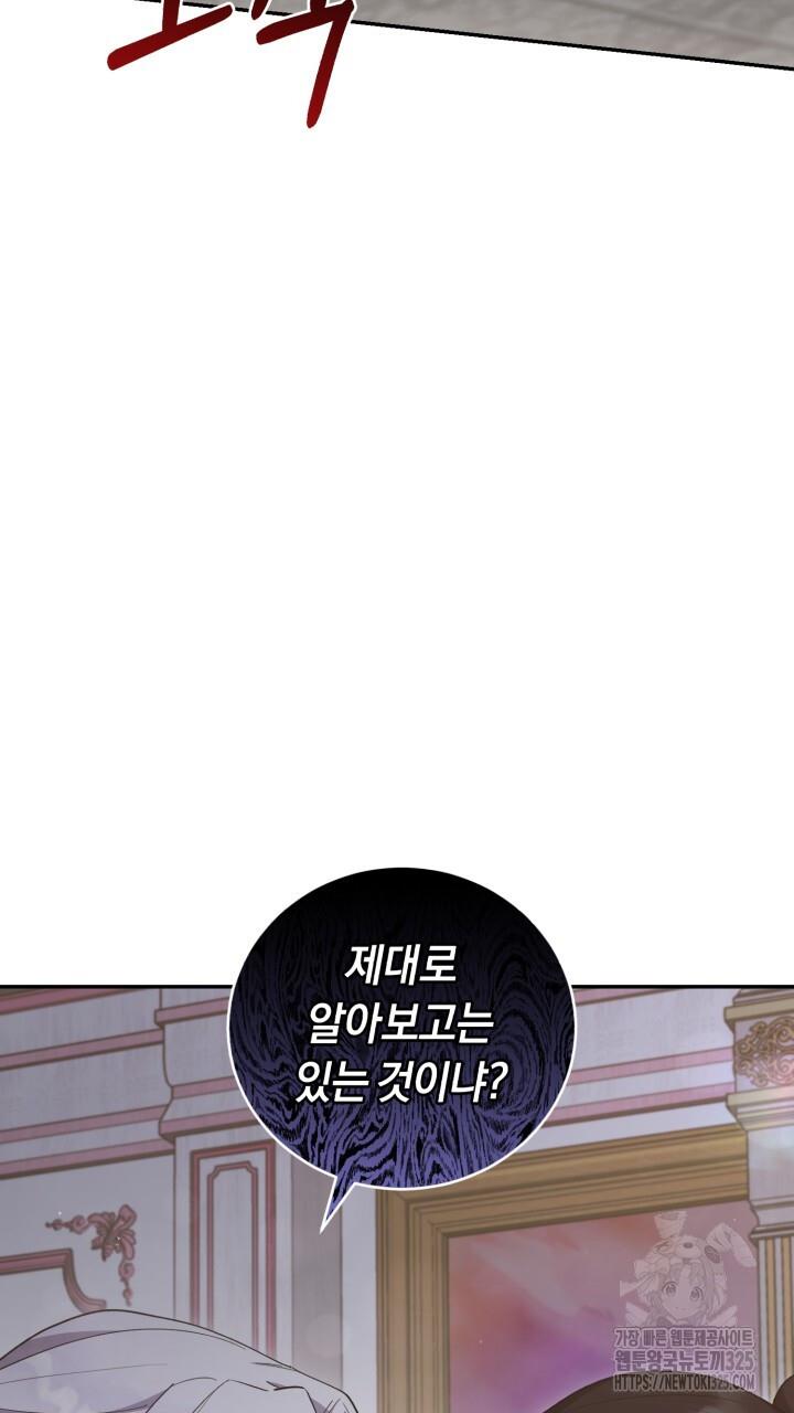 1708303827478fxb3mhkeeum.jpg