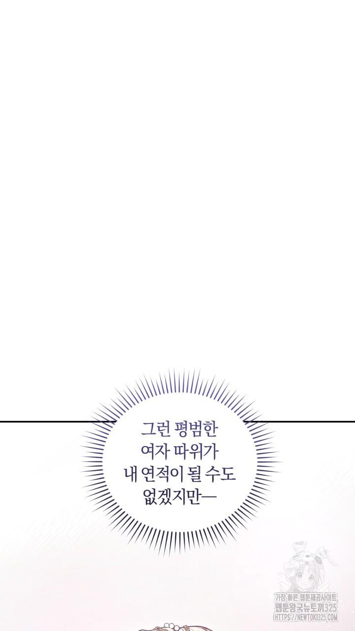 1708303827958kz8ior6b6x.jpg
