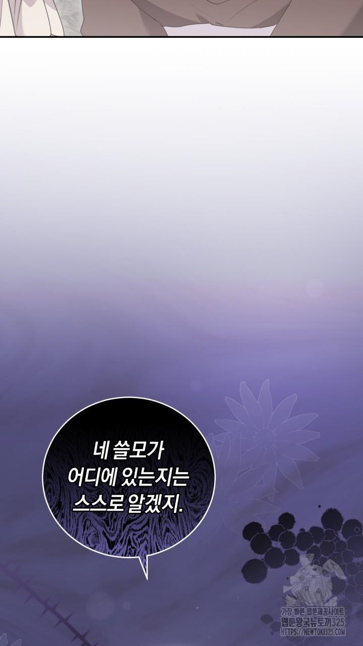 1708303831502kget5etd2ss.jpg