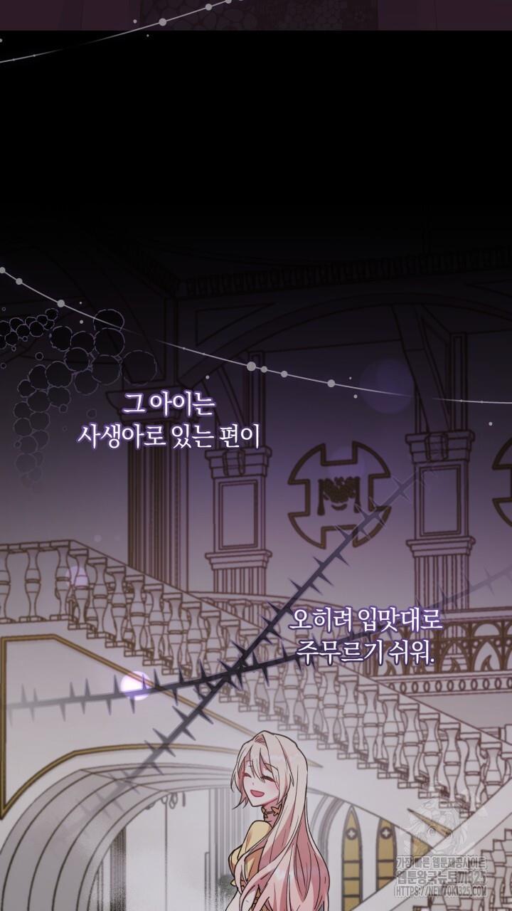 1708303836530kcog8bm9d39.jpg