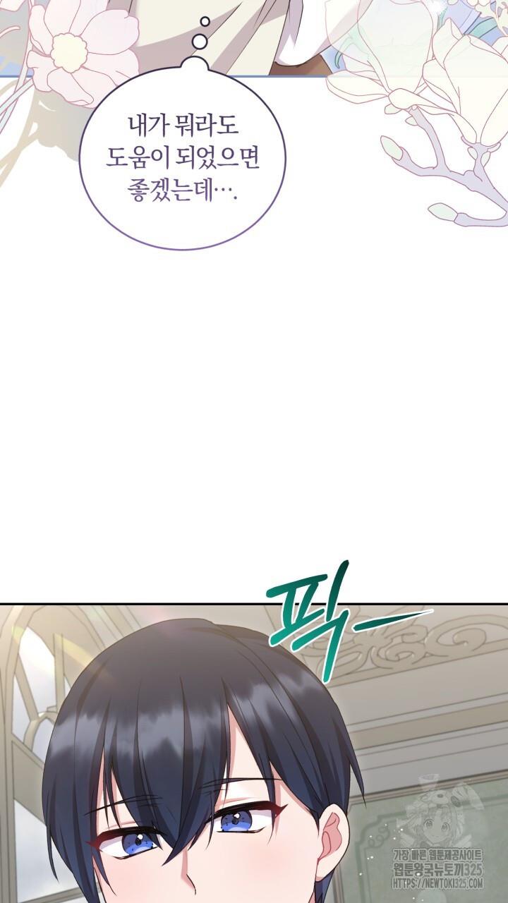 17083038421797ct1k6jxrne.jpg