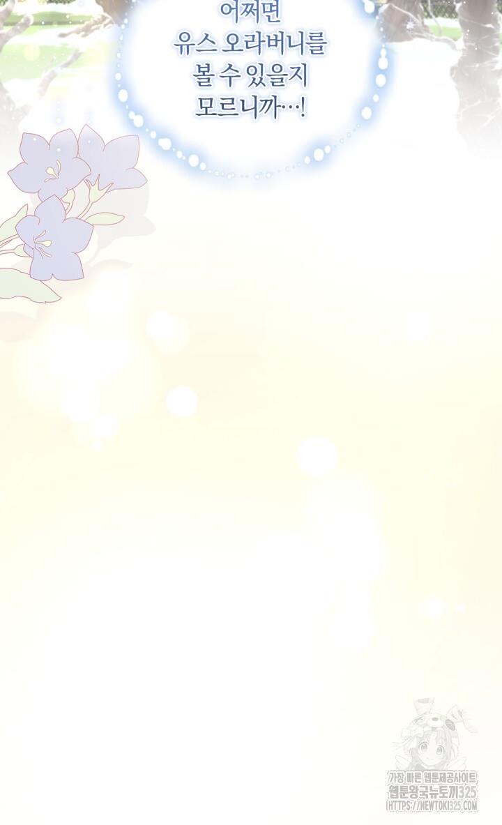 170830384345064w6re01oyd.jpg